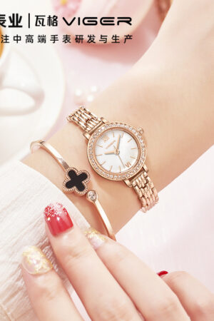 Fashion Ladies Watch Waterproof Quartz Bracelet Watch Student Diamond Watch